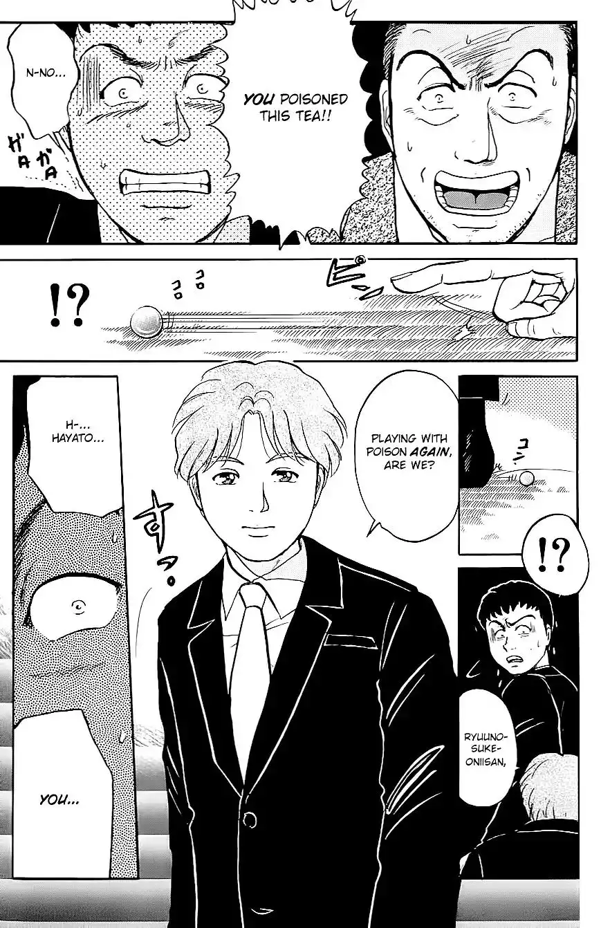 Kindaichi Shounen no Jikenbo Chapter 93 6